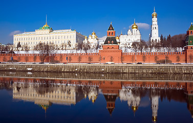 Image showing Moscow