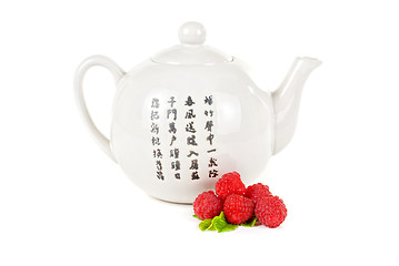 Image showing berry tea