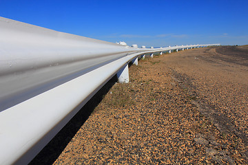 Image showing Guard Rail