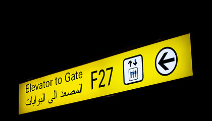 Image showing Arabian gate sign