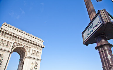 Image showing Paris - Arc de Triomphe