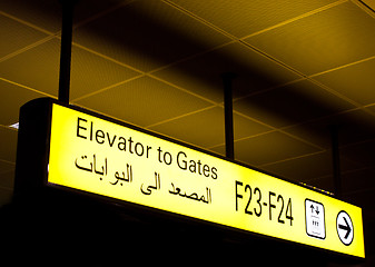 Image showing Arabian gate sign