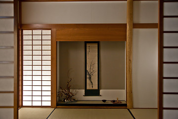 Image showing Japanese room