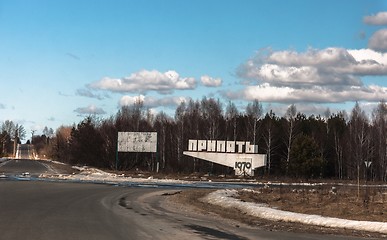 Image showing Pripyat city border