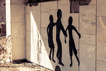 Image showing Graffiti in Pripyat, Chernobyl