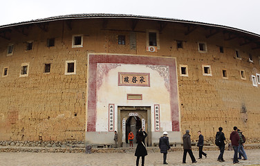 Image showing Tulou,a historical site in Fujian china.World Heritage. 