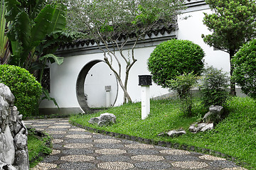 Image showing Circle entrance of Chinese garden in Hong Kong 