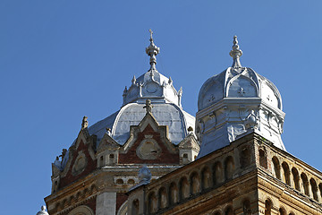 Image showing Synagogue dome