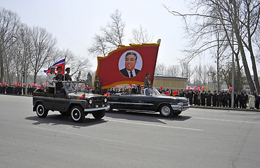 Image showing Northkorea