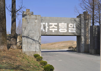 Image showing Northkorea