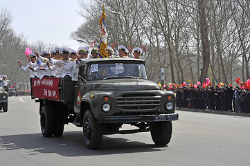 Image showing Northkorea