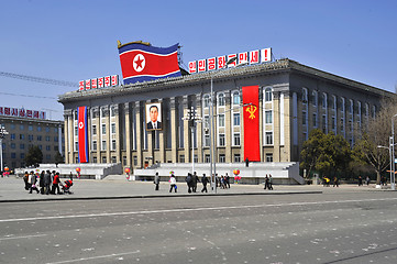 Image showing Northkorea