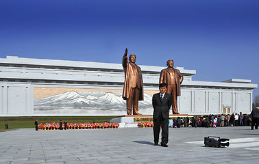 Image showing Northkorea