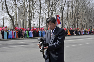 Image showing Northkorea