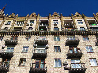 Image showing Architectural ensemble of great building