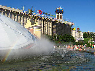 Image showing Huge ball in the center of Kiev