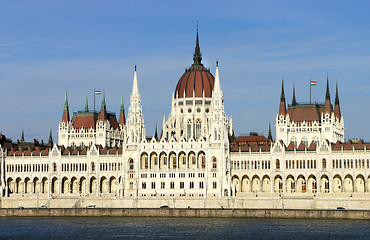 Image showing Building of Parliament, Budapest, Hungary