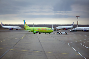 Image showing Domodedovo Airport. Moscow