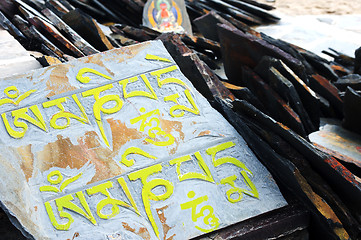 Image showing Tibetan prayer mani rock