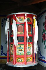 Image showing Huge Tibetan prayer wheel