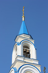 Image showing Christian church