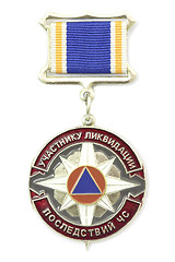 Image showing Russian medal, which recognizes professional rescuers