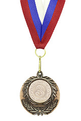 Image showing Medal is awarded for winning the student competition 