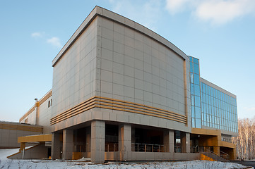 Image showing radiological center, Tyumen, Russia