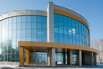 Image showing radiological center, Tyumen, Russia