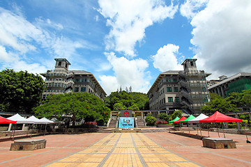 Image showing Lingnan University, Hong Kong