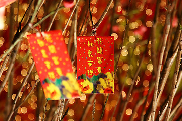 Image showing Chinese red packets decorations