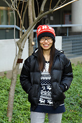 Image showing Asian university student