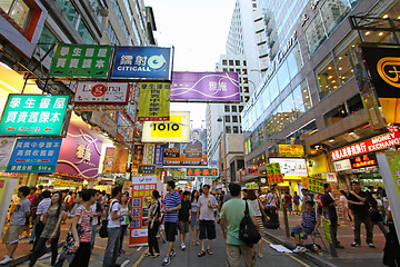 Image showing Busy street in Hong Kong