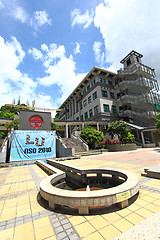 Image showing Lingnan University, Hong Kong