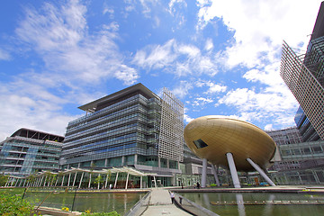 Image showing Modern science buildings in Hong Kong