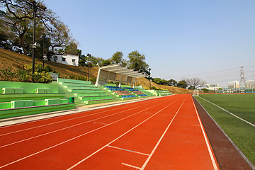 Image showing Stadium and running track