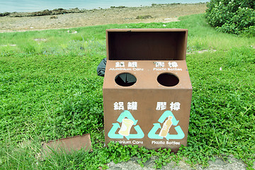 Image showing Recycling bins in Hong Kong