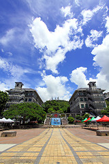 Image showing Lingnan University, Hong Kong