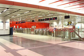 Image showing Entrance of a train station 