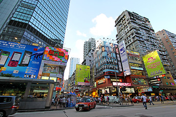 Image showing Hong Kong view