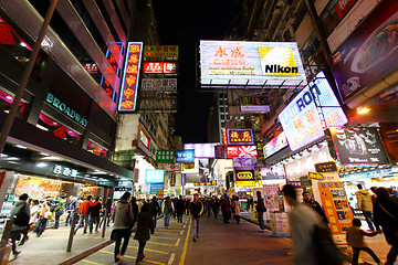 Image showing Busy street in Mongkok, Hong Kong.