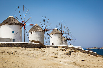 Image showing Myconos wind mill