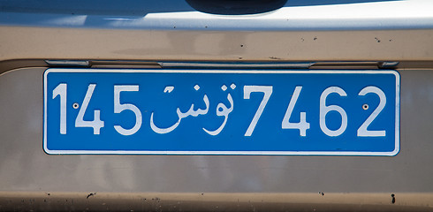 Image showing An Tinisian Car License Plate 