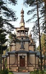 Image showing Shrine of St. Seraphim of Sarov