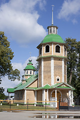 Image showing Christian orthodox church. Russia