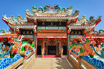 Image showing Facade of the Chinese Temple