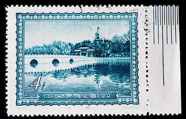 Image showing CHINA - CIRCA 1956: A Stamp printed in China shows image of Beih