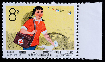 Image showing CHINA - CIRCA 1966: A stamp printed in Republic of China shows a