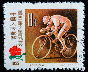 Image showing CHINA - CIRCA 1956: A Stamp printed in China shows image of a yo