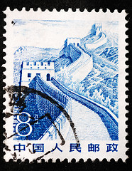 Image showing CHINA - CIRCA 1983: A stamp printed in China shows the great wal